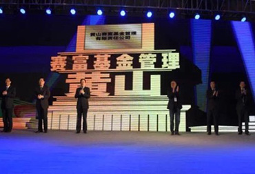 7790必发集团(中国)有限公司官网