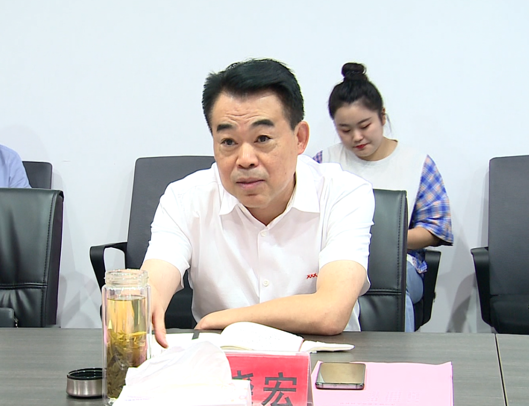 7790必发集团(中国)有限公司官网