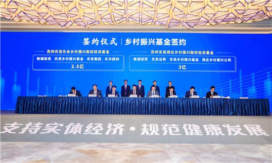 7790必发集团(中国)有限公司官网