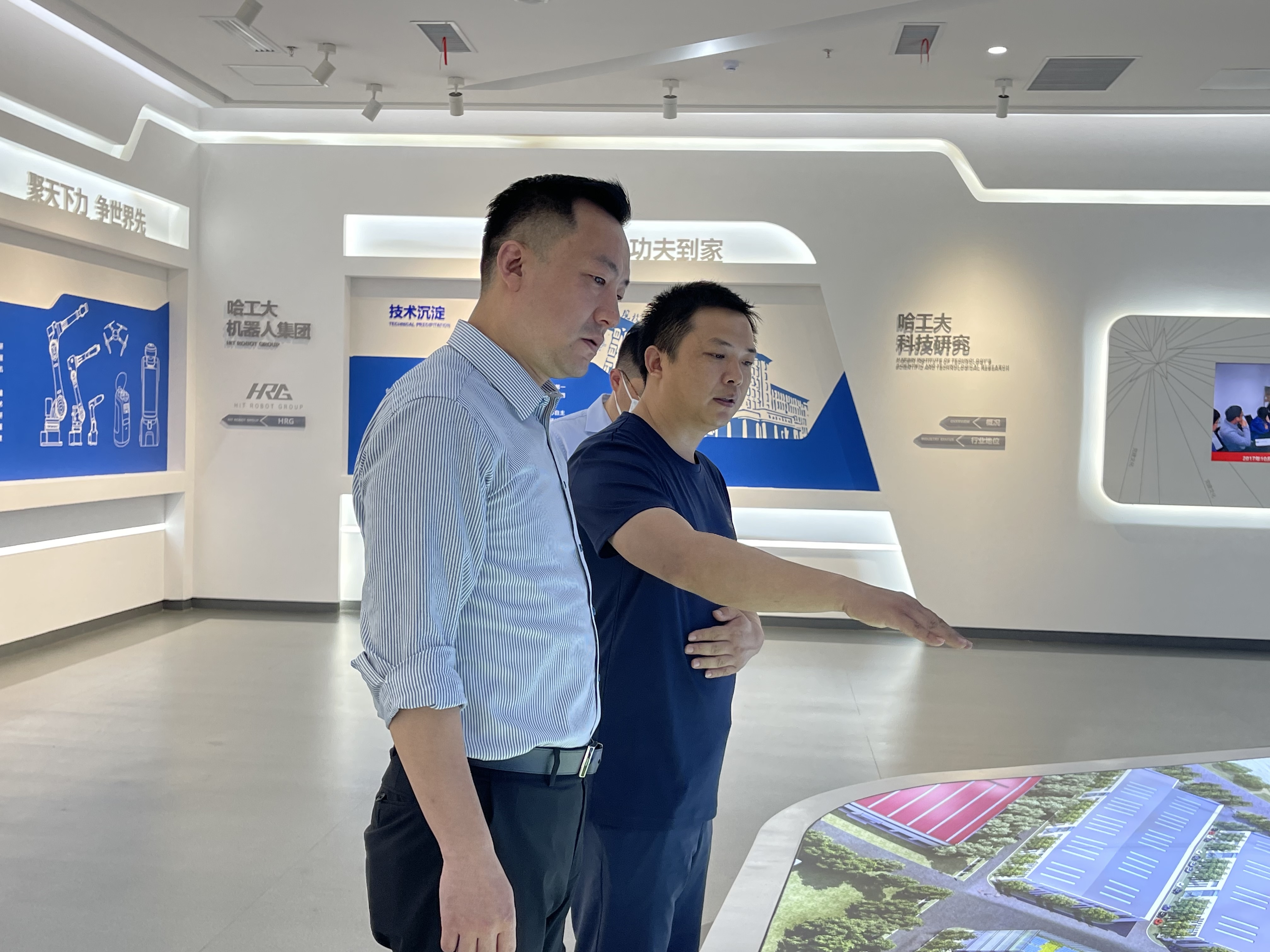 7790必发集团(中国)有限公司官网