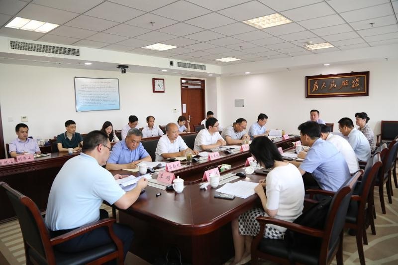 省科技厅组织召开科技基金组建工作钻研会